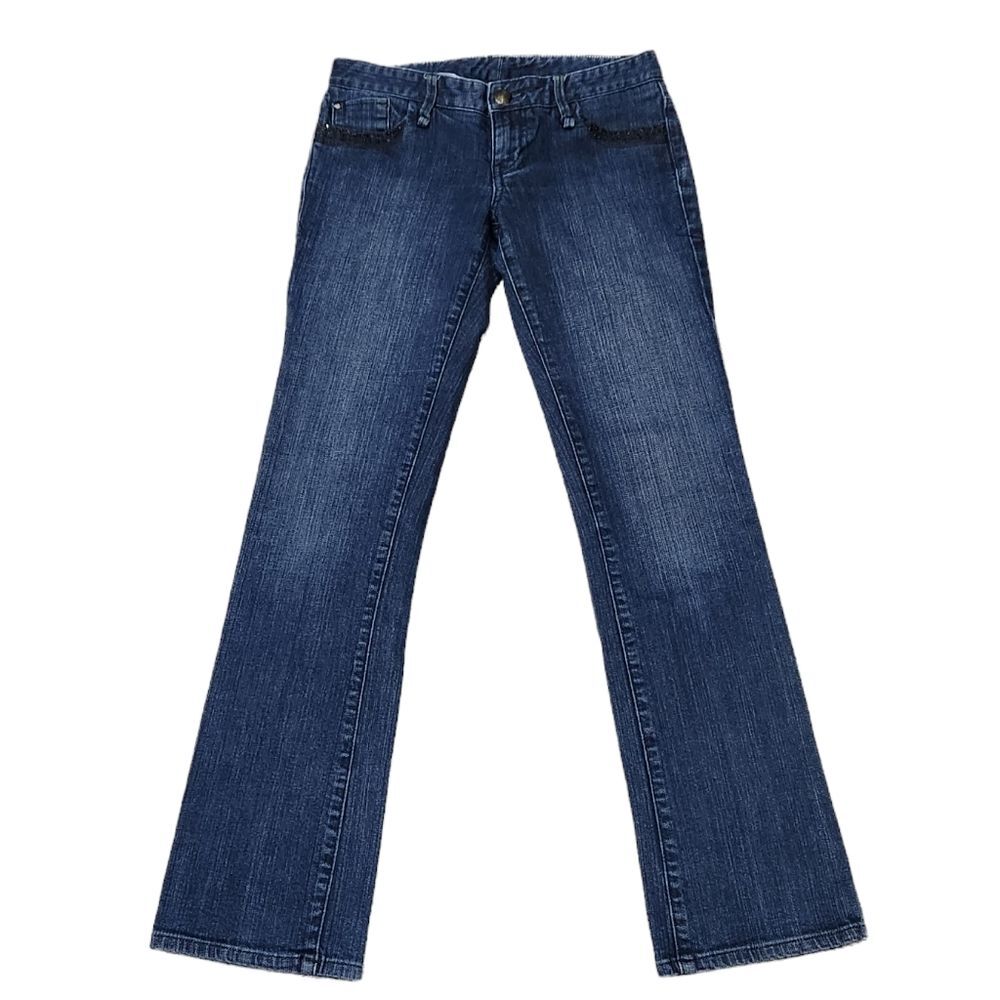 Armani Exchange Studed Detail Blue Demin Low Rise Jeans Size 4 Reg